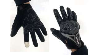 Перчатки с защитой Suomy