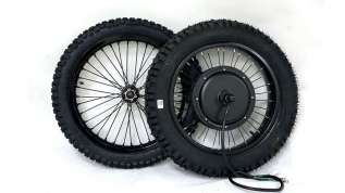 Комплект колес R16+R17 для мощного электровелосипеда
